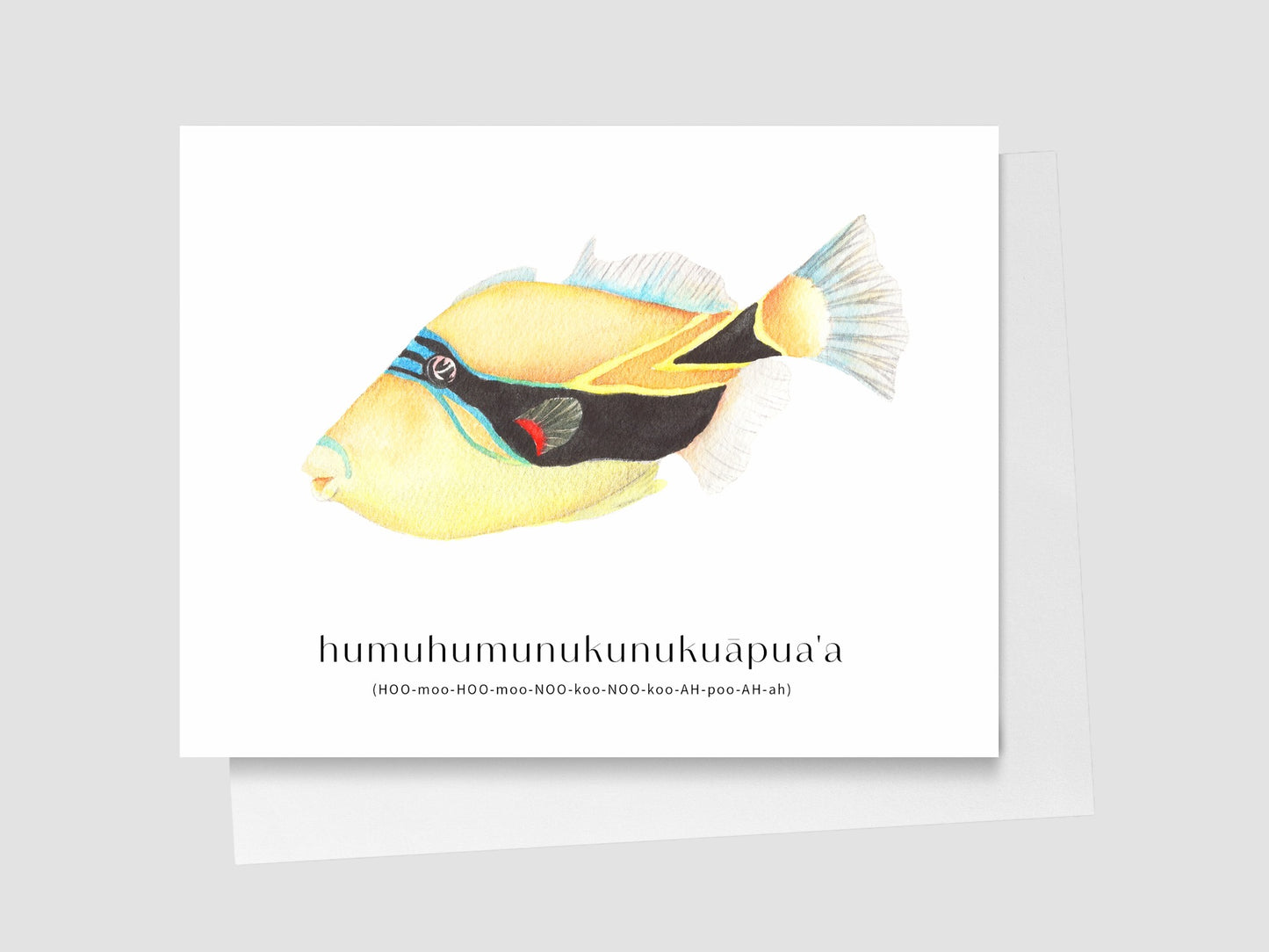 Humuhumunukunukuāpua'a Fish (with Name & Pronunciation) Greeting Card